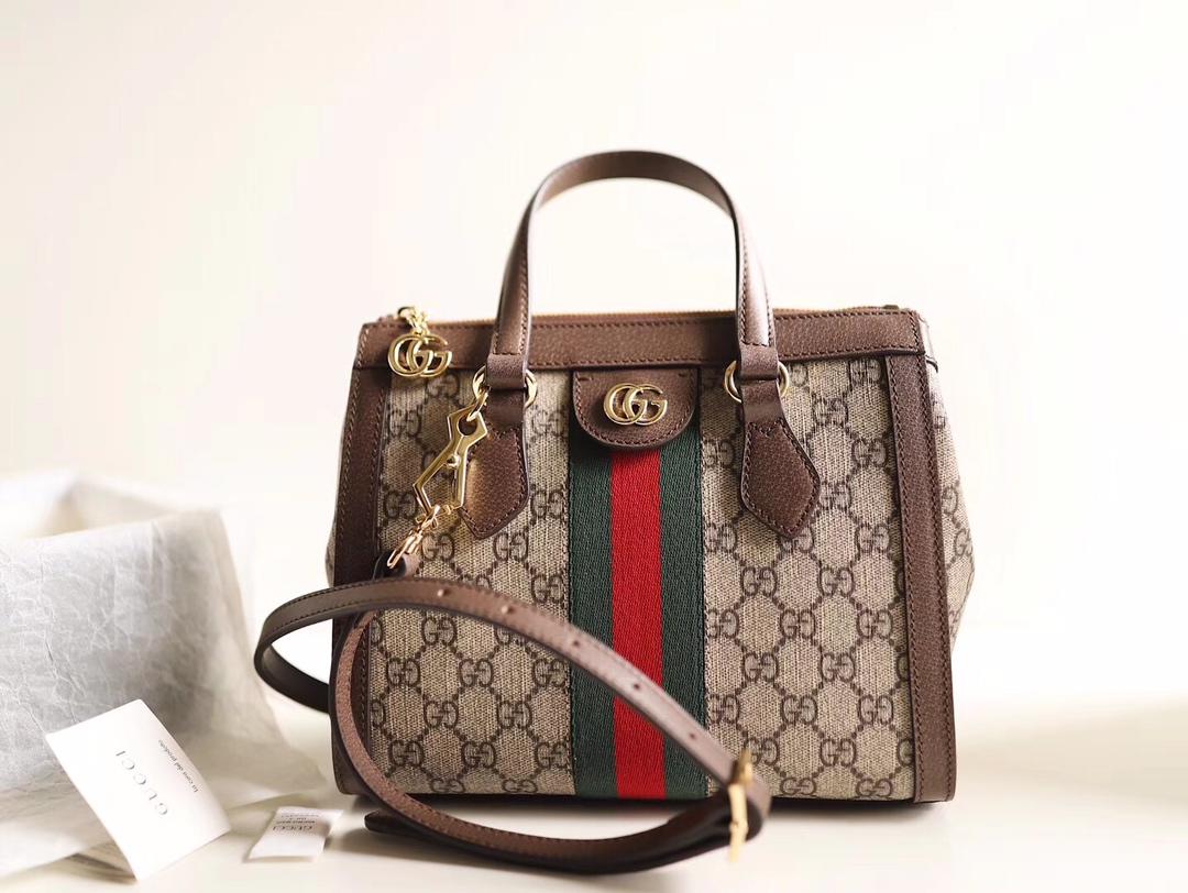Gucci Ophidia Gg Medium Top Handle Tote Bag 512957 Dark Coffee | SEMA Data Co-op